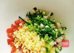 Illustration of how to make oil-consuming eggplant 3