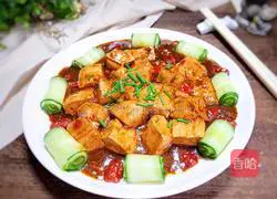 Illustration of how to make vinegar tofu 13