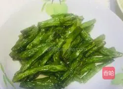 Illustration of how to make stir-fried green beans 4
