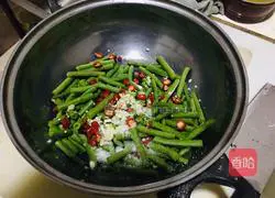 Illustration of how to make cold cowpeas 4