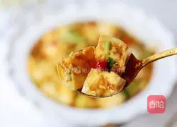 Cold Egg Recipe Illustration 9