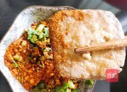 Guizhou Bijie Dafang Stinky Tofu Recipe 10