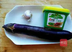 Illustration of how to make steamed eggplant with soy sauce 1