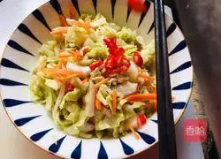 Illustration of how to make raw pickled lotus white 7