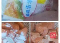 Illustration of how to make shredded sweet potatoes 2