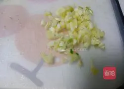 Illustration of how to make garlic chrysanthemum 4