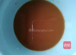 Illustration of how to make steamed eggplant (Doubanjiang version) 7