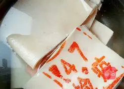 Illustration of how to make crystal pig skin jelly 1