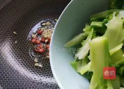 Mulan's recipe illustration 6