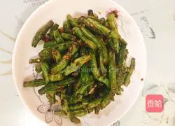 Illustration of how to make bean sprouts, dried lentils and green beans 9