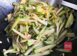 Illustration of how to make stir-fried shredded radish 5