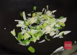 Illustration of how to stir-fry seasonal vegetables 5