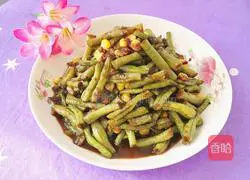 Illustration of how to make corn-fried cowpeas 14