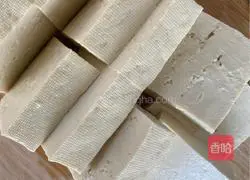 Illustration of how to make fried tofu 1