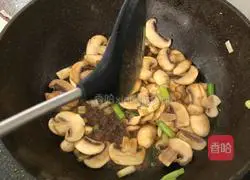 Illustration of how to make fried mushrooms 8