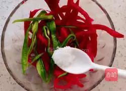 Illustration of how to make cold dragon fruit peel 5