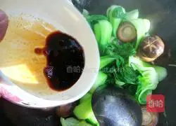 Illustration of how to make braised Tangcai with mushrooms 6