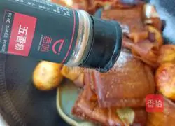 Illustration of how to make braised dried beans 18