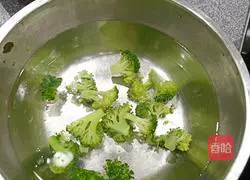 Illustration of how to make steamed cold vegetables 5