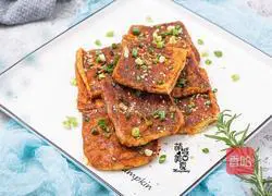 Illustration of how to make grilled tofu 7