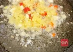 Illustration of how to make saliva chicken 4