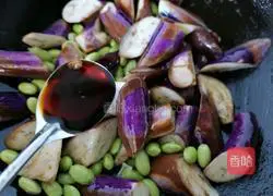 Illustration of how to cook eggplant with edamame 5