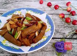 Illustration of how to stir-fry eggplant 8