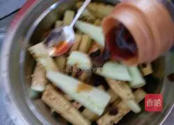 Illustration of how to make cold white melon 5