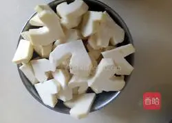 Illustration of how to make shredded sweet potatoes (love version) 5