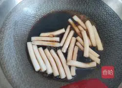 Illustration of how to make brown sugar rice cake 7