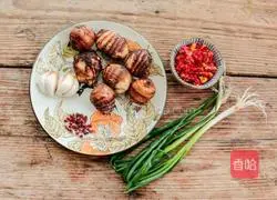 Illustration of how to make chopped pepper and taro 1