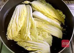 Illustration of how to make vermicelli baby vegetables 3