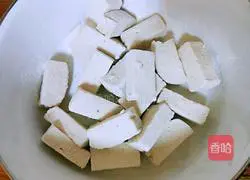 Illustration of how to make roasted tofu with cherry tomatoes 5