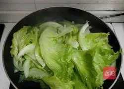 Illustration of how to make oil-consuming lettuce 4