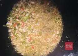 Illustration of how to make steamed eggplant with garlic 3