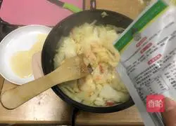 Illustration of how to make vinegar cabbage 15