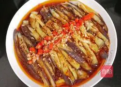 Illustration of how to make cold eggplant 11