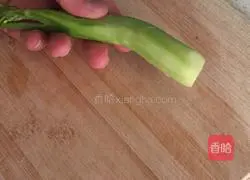 Illustration of how to make boiled kale 2