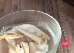 Illustration of how to make three-strand plain rolls 8