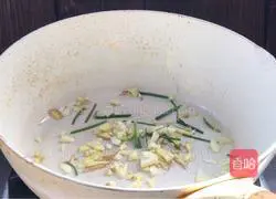 Illustration of how to make chili roasted vegetarian chicken 10