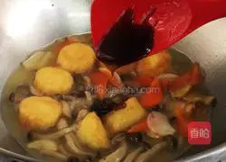Illustration of how to cook Japanese tofu with crab mushrooms 8
