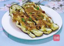 Illustration of how to make garlic eggplant 17