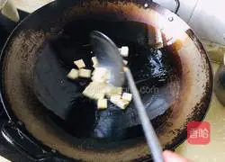 Illustration of how to make vegetarian fried noodles 3