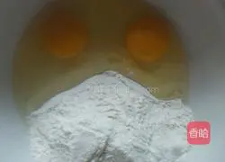 Illustration of how to bake leek cakes 1