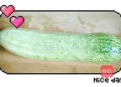 Illustration of how to shoot cucumbers 1
