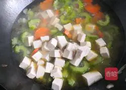 Bitter Melon, Tofu and Carrot Recipe Illustration 7