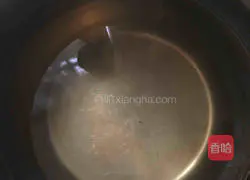 Illustration of how to make sweet and sour garlic 2