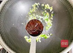 How to make Kung Pao Pleurotus eryngii Mushrooms Illustration 7