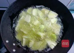 Illustration of how to cook eggplant 16