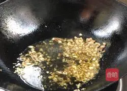 Garlic Eggplant Recipe Illustration 6